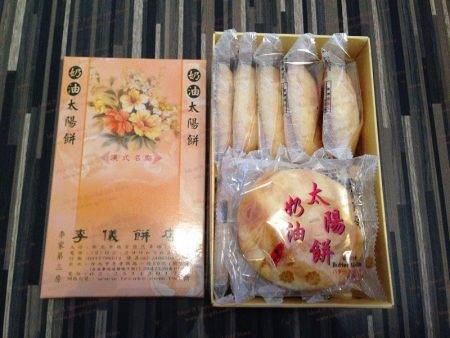 去台灣買什麼手信很頭痛？盤點來到台灣必買的手信，保證不踩雷！