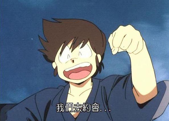 最令人羨慕動漫男主角排行榜，梨神登頂！