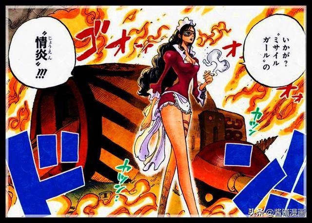 海賊王官方情報：尾田公布明哥的女僕身世，如今成了路飛旗下成員