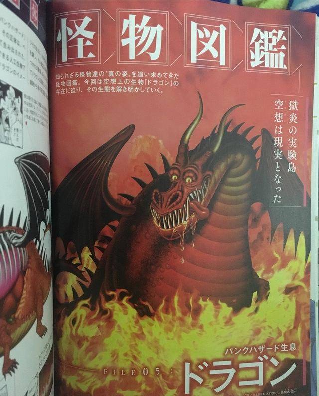 海賊王最新生命卡資料，桃之助有見聞色，維爾戈沒有死？