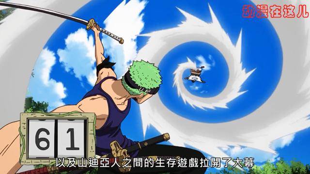 海賊王：既是敵人也是老師的五位對手，讓索隆覺醒了更強的力量