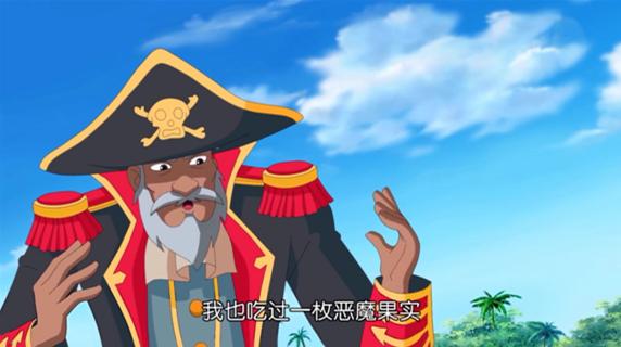 國漫「抄襲」日漫海賊王，現如今連美漫鋼鐵俠都不放過！
