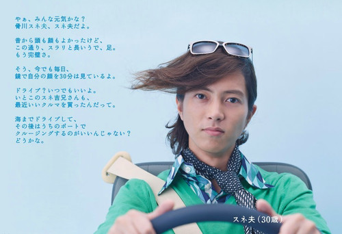 這畫面可以！當型男華麗的變身成「哆啦A夢＆大雄」讓網友們都心動了！ 