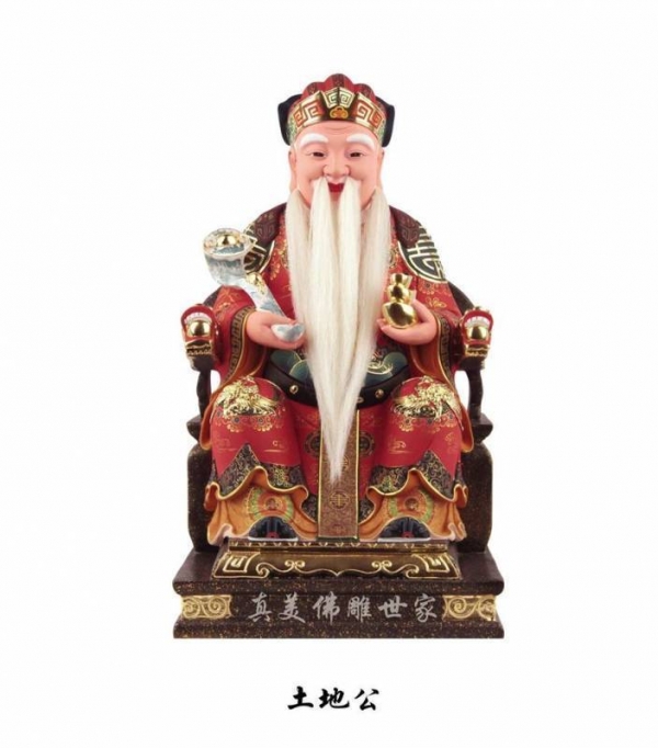 今日2019年度大吉日，8大生肖請接財