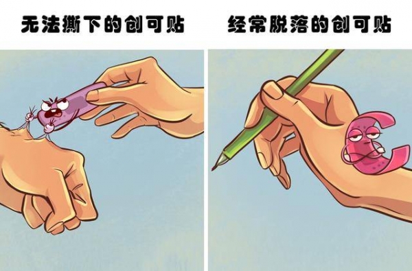 6個生活插畫證明：「墨菲定律」是真的！生活總是事與願違