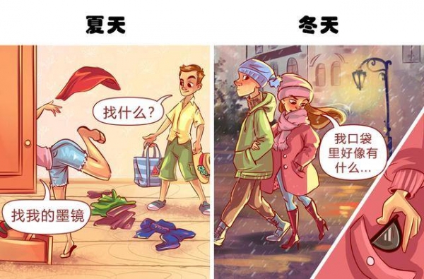 6個生活插畫證明：「墨菲定律」是真的！生活總是事與願違