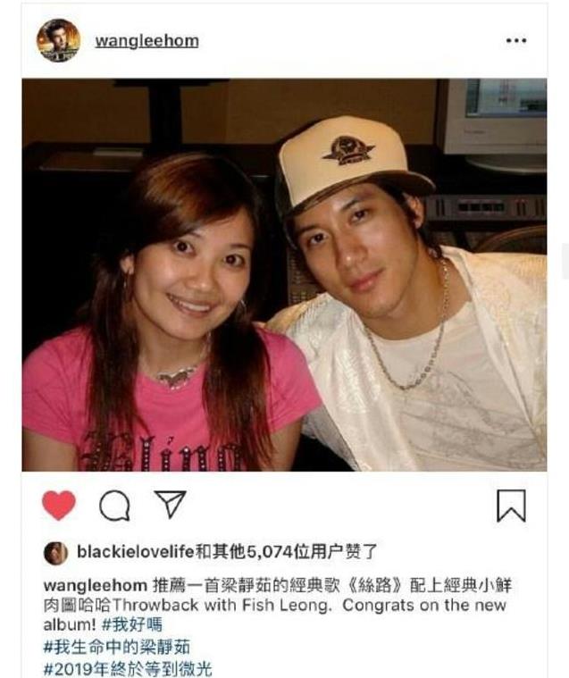 發生了什麼？半個華語樂壇都在刷屏梁靜茹