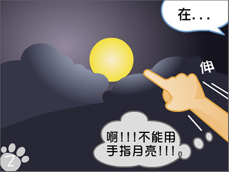 5個大馬人小時候一定聽過的「長輩傳說」，大家現在還是相信嗎？