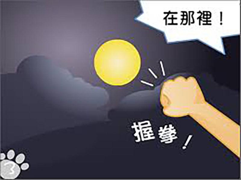 5個大馬人小時候一定聽過的「長輩傳說」，大家現在還是相信嗎？