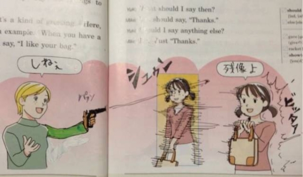 16張證明「日本小孩絕對沒有極限」的超狂課本塗鴉　網崩潰：他們都看什麽長大的？