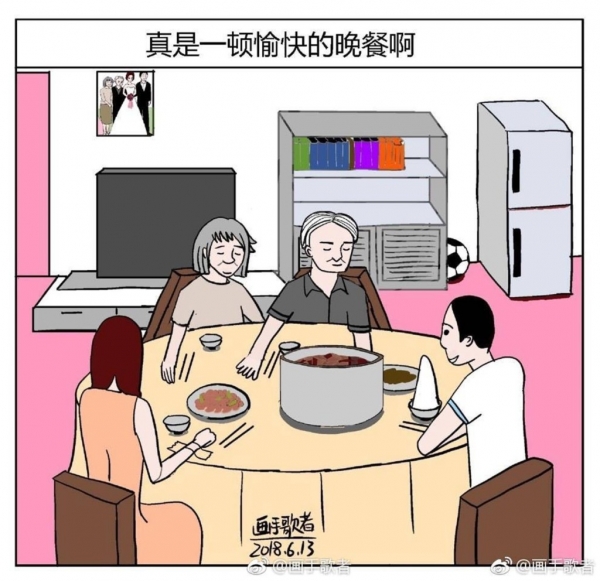 6張暗藏「超恐怖細節」的短篇漫畫網路瘋傳！網友解謎揭可怕真相：太有深度了