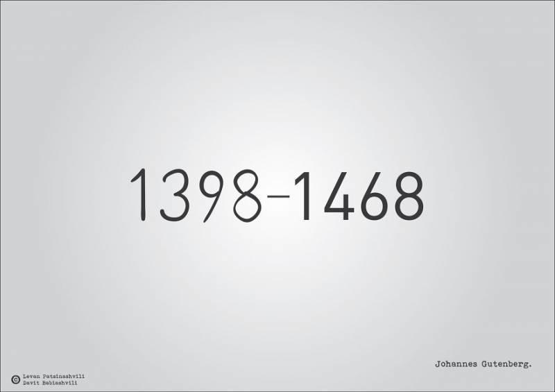 25個「字體裡暗示某個歷史事件」的奇特西元年份字體　1984年超有梗！~~~~~