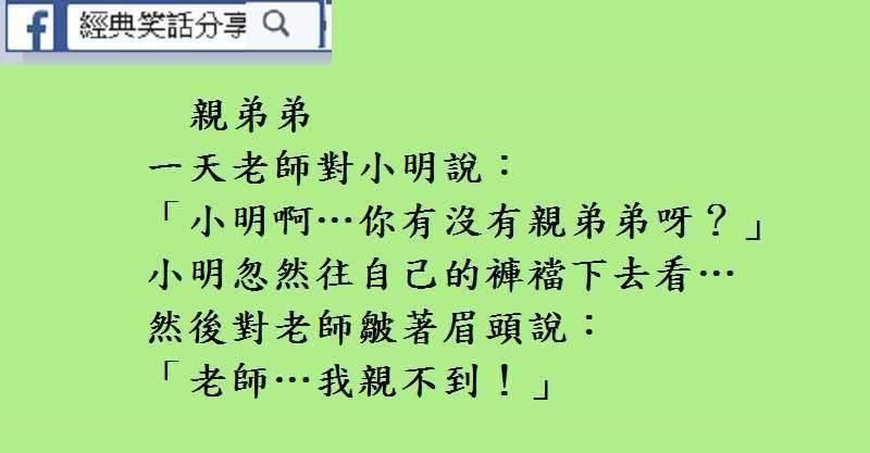 我請女同事吃飯、她去了趟洗手間，給我發來一條信息，「51078」，我看了半天，沒明白啥意思。