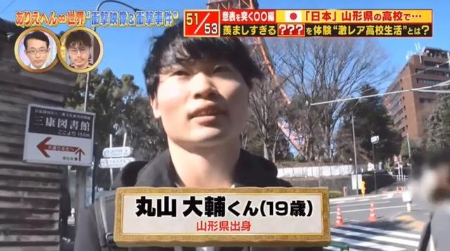 全校都是我後宮！高校唯一男學生「被159位女生圍繞」 他無奈揭開「悲慘校園生活」：每天都爽到很痛苦