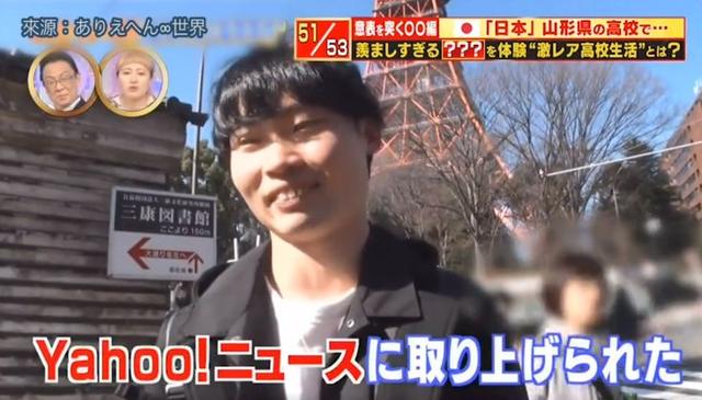 全校都是我後宮！高校唯一男學生「被159位女生圍繞」 他無奈揭開「悲慘校園生活」：每天都爽到很痛苦