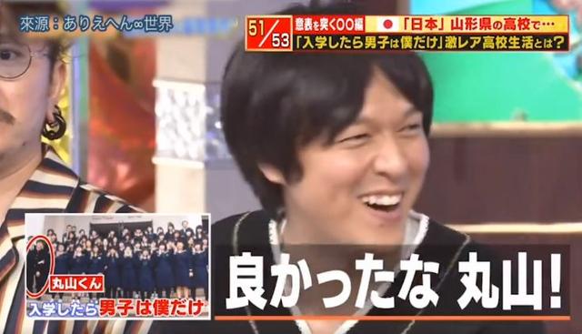 全校都是我後宮！高校唯一男學生「被159位女生圍繞」 他無奈揭開「悲慘校園生活」：每天都爽到很痛苦