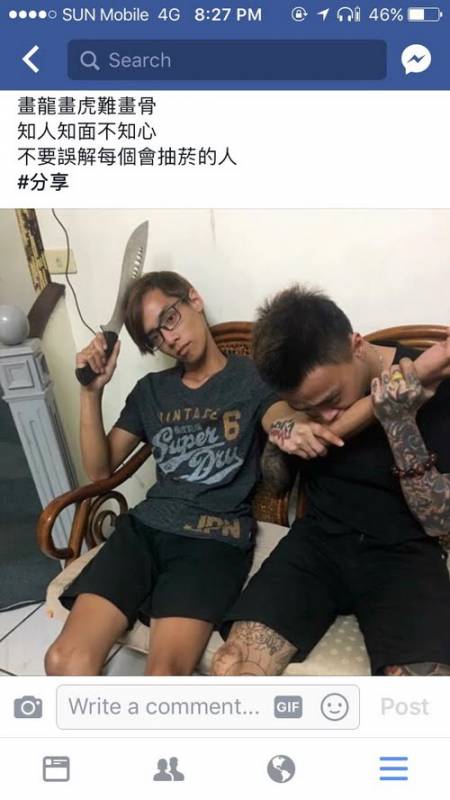 台灣傳奇「8+9經典語錄」！沒有最狂的只有更狂！~~~~