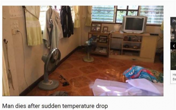 男子很熱半夜「開3台電風扇」吹著睡！媽媽隔天打開房門驚見「兒子竟變一具冰冷遺體！」