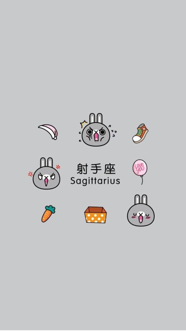 被騙不是你的錯，都是星座惹的禍