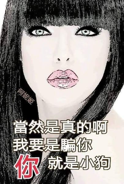一哥們出了車禍，醫生給他把胳膊腿都用繃帶綁起來了。  