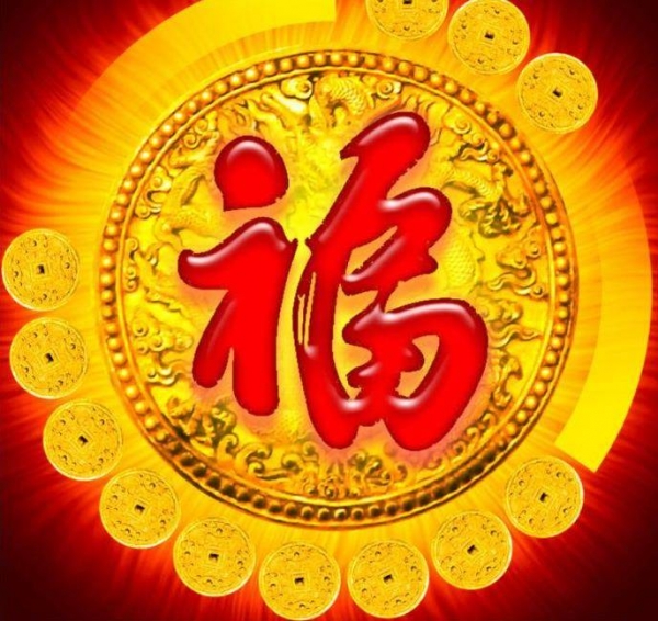 龍王說：誰家有「這5大生肖」，點一點我，5年內要成為億萬富翁！