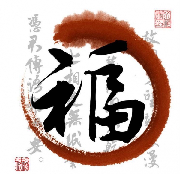 龍王說：誰家有「這5大生肖」，點一點我，5年內要成為億萬富翁！