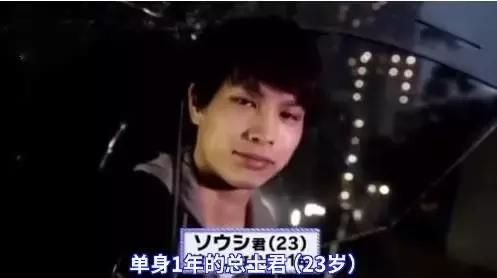「不說話只接吻5次」日本密室實驗！一對陌生男女「實驗」後，結局超羞答答！網：是在看片吧？