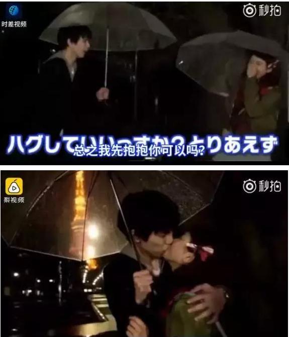 「不說話只接吻5次」日本密室實驗！一對陌生男女「實驗」後，結局超羞答答！網：是在看片吧？