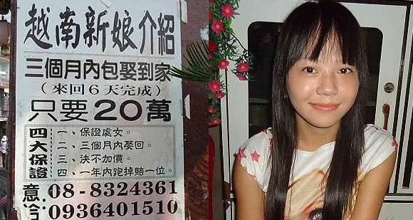 越南配偶受不了怒嗆台男「老、髒、軟、醜」！她PO文淚泣「慘遭爸爸哥哥輪流....」卻遭網友嗆敗類！