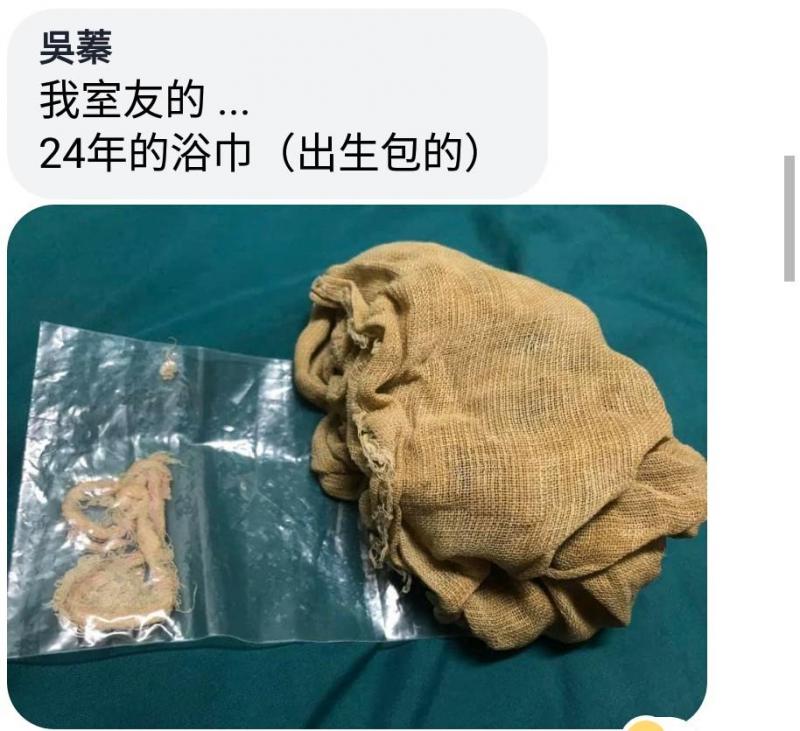陪伴妹妹22年的寶貝竟變成謎樣生物，一路「吃」到現在已經讓人猜不透原形！網友：吃了22年真是物超所值！ 