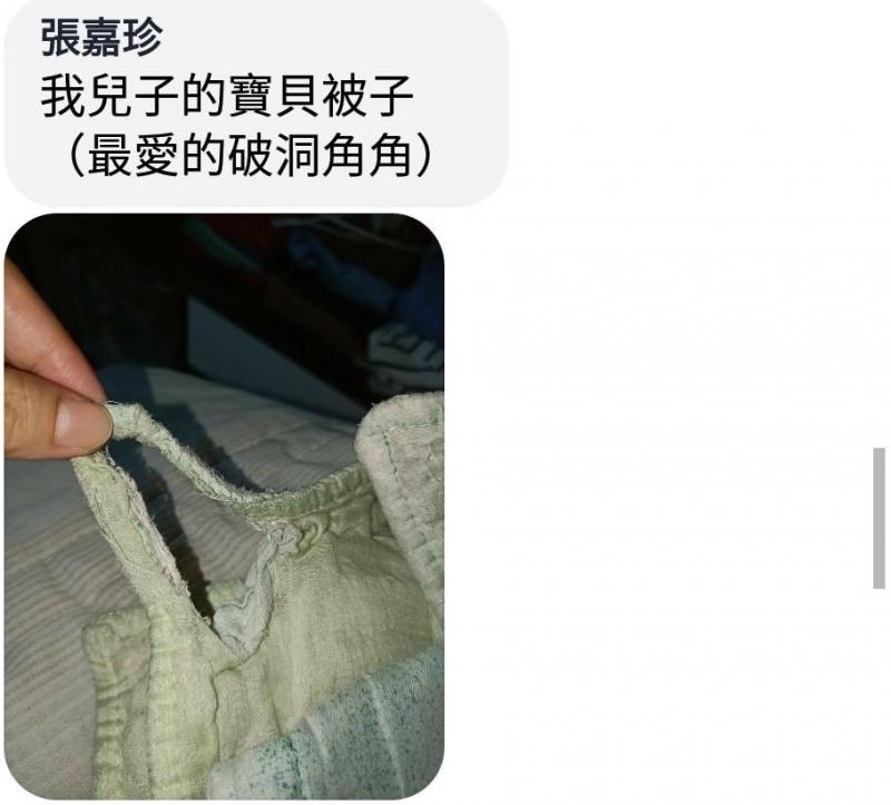陪伴妹妹22年的寶貝竟變成謎樣生物，一路「吃」到現在已經讓人猜不透原形！網友：吃了22年真是物超所值！ 