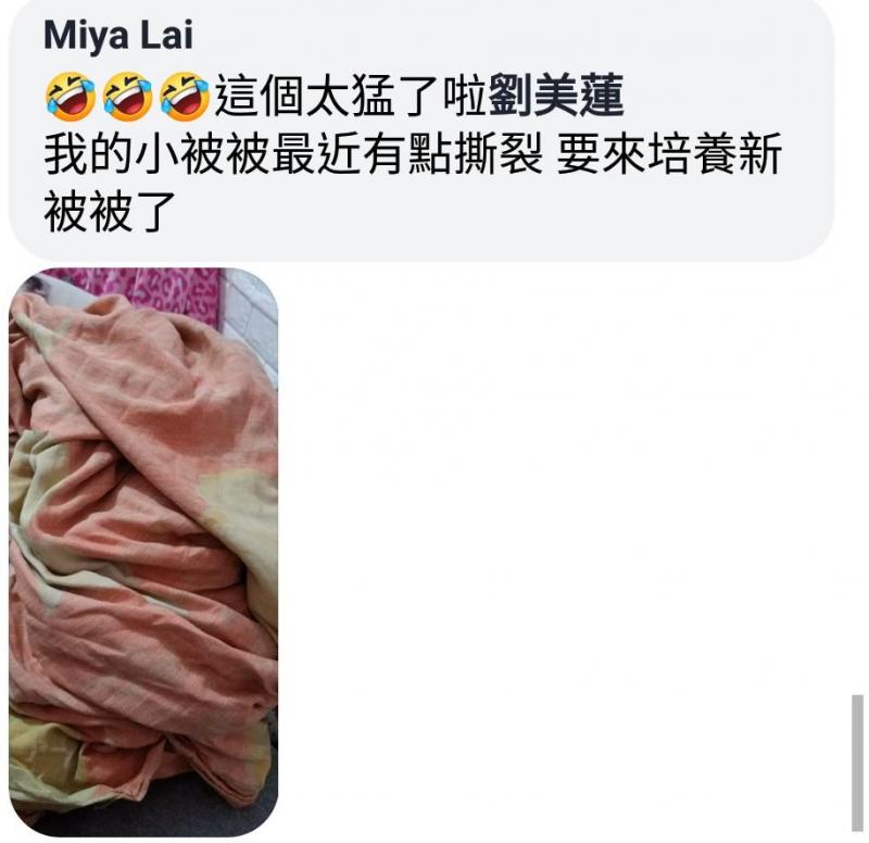陪伴妹妹22年的寶貝竟變成謎樣生物，一路「吃」到現在已經讓人猜不透原形！網友：吃了22年真是物超所值！ 