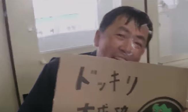 他砸派幫老師慶生，沒想到老師大暴走，學生嚇到冒冷汗，看到最後才發現真是個好老師！