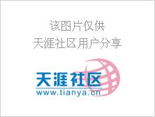 小孩被鬼纏身，老人「立筷子」問鬼，竟問出一樁離奇命案