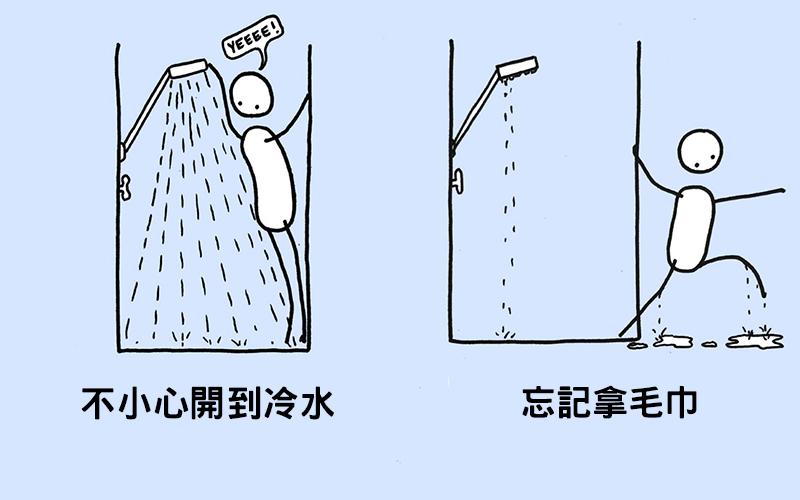 10件大家在淋浴「默默都會做的事」 與另一半洗鴛鴦澡根本一點也不浪漫阿