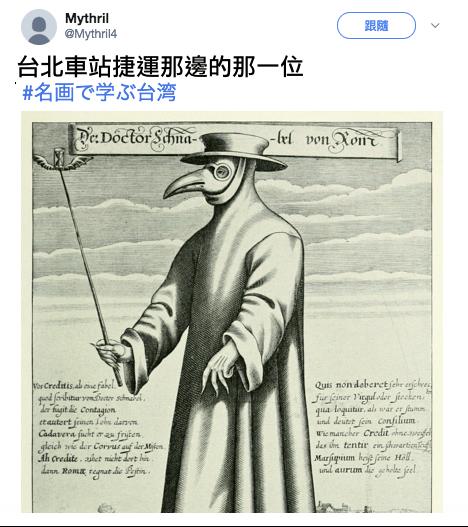 日本人用名畫譬喻他眼中的「台灣日常」網友看後都覺得中肯到爆！快笑瘋XD