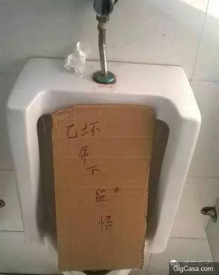 這不是活虐單身狗嘛！坐個地鐵都讓單身狗淚奔！ 
