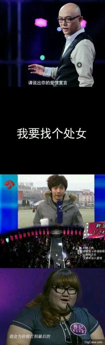 爆笑GIF趣圖：放開她，讓我來打好嗎？
