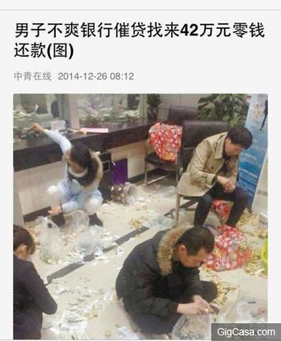 情侶失控的36張圖讓我笑抽了！你們到底有沒有考慮過別人感受！！！