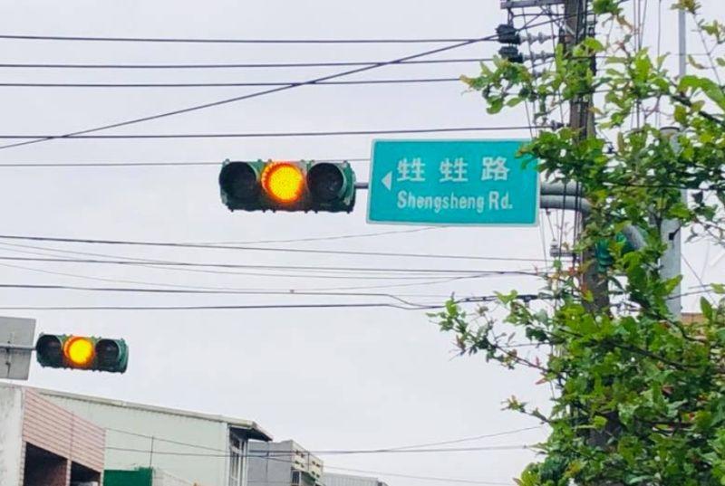 父母迷信硬取名「禤靐龘」！103劃寫到手軟