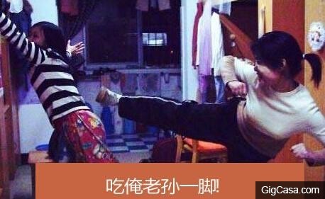 33張只有在女生宿舍才看到的「爆笑」內涵圖！！妹子太無節操了！！亮點多多..... 