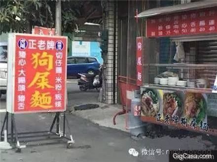 31張照片讓我笑抽了！尤其是第22張，妹子在家裡睡成這樣...看到差點硬了！