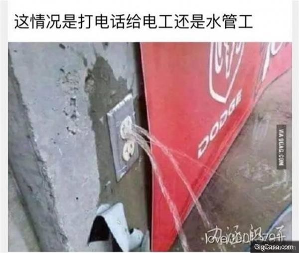 31張照片讓我笑抽了！尤其是第22張，妹子在家裡睡成這樣...看到差點硬了！