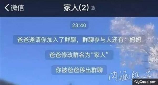31張照片讓我笑抽了！尤其是第22張，妹子在家裡睡成這樣...看到差點硬了！