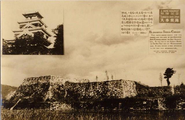 原子彈轟炸後100年之內不能住人，為什麼廣島長崎還能住那麼多人？