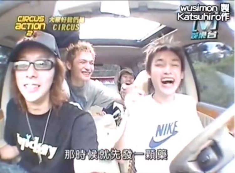 當年「這團體」是不是Youtuber始祖？ 網嘆生錯年代走太前面：現在起碼百萬訂閱 
