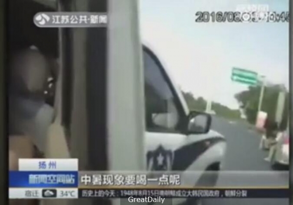 扯炸了！女駕駛開車開到「中暑」報警求助...警察打開車門大傻眼：她腦袋裝屎嗎?!