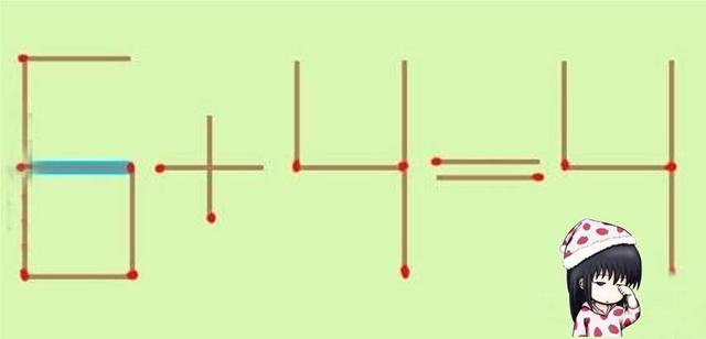 這道錯誤的「6+4=4」數學題只要移動一根火柴就能有幾個正確答案，看似簡單卻難倒無數家長。