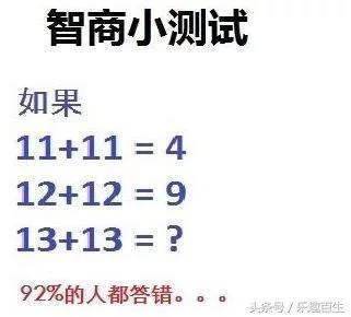 30張搞笑圖，妹子明知道衣服不防水還硬要游泳，難怪差一點就要被看穿啦了！ 