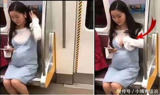 地鐵上「最美孕婦」的舉動意外惹怒眾人，網友砲轟：沒有道德底線！ 